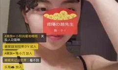 西安女主播爆料新闻视频,揭秘背后惊人真相