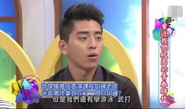 黄建新女友爆料视频,视频曝光背后的真相